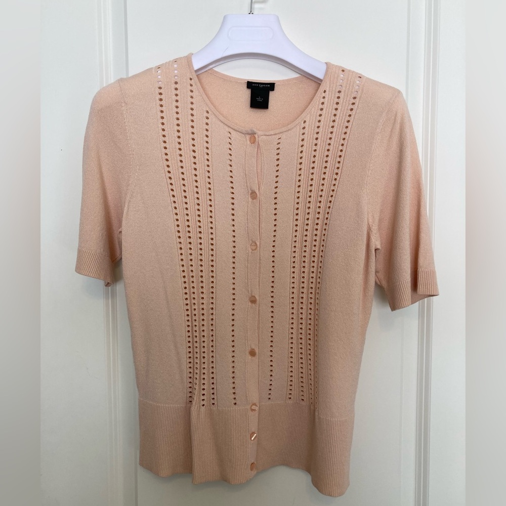 Ann Taylor short sleeve sweater